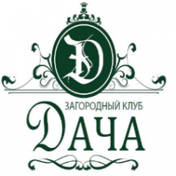 Логотип компании ДАЧА